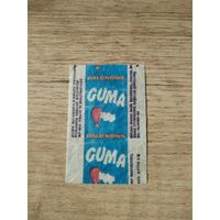 Обертка от жевательной резинки.