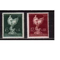 Германия-1944,(Мих.902-903) ** , Ювелирные изделия, Искусство(полная серия)