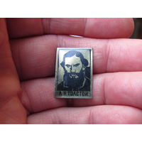 Значок с изображением русского писателя Льва Николаевича Толстого.