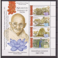 Ниуафооу 2015 фауна дикие кошки змеи птицы слоны Ганди  MNH