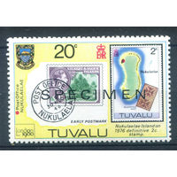 Тувалу - 1980г. - международная филателистическая выставка, надпечатка SPECIMEN, 20 с - 1 марка - MH [Mi 121]. #3-WB-79-B-1