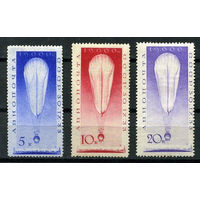 СССР. 1933 . Авиапочта. Стратостат "СССР-10