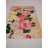 Открытка 2004г. Чистая. Белпочта.