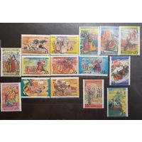 СССР. 1991 год. Искусство. Народные праздники (1169)