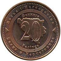 Босния и Герцеговина 20 фенингов, 2007 UNC