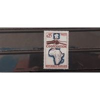 РАСПРОДАЖА ФРАНЦИЯ 1964г. Полная серия. Чист*