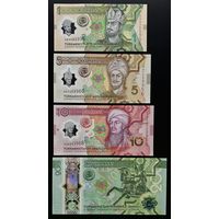 Туркменистан набор от 1 до 200 манат 2025 года. Типы Р-48, Р-49, Р-50, Р-54. Состояние UNC!