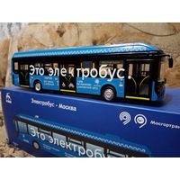 Электробус ГаЗ-ЛиАЗ-6274. Мосгортранс.