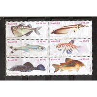 ФФ2 Бразилия 1988 Рыбы