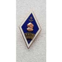 Ромб 6 ВСОК АСР ВМФ*