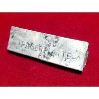 Бирка от оборудования, Вермахт