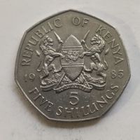 Кения 5 шиллингов  1985  г.