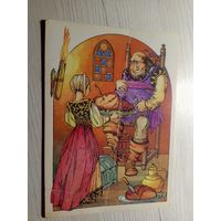 Открытка"Мальчик-с-пальчик"