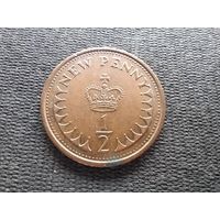Великобритания, 1/2 нового пенни 1971, KM# 914