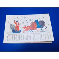 Л. Исаева