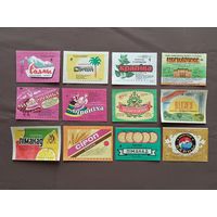 Редкие белорусские этикетки от напитков, все разные в типографском состоянии, цена за 1 шт., см. описание лота, ю-707-5 (3433)