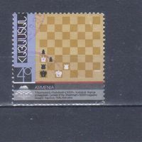 [1307] Армения 1996. Спорт.Шахматы. Гашеная марка.