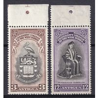 137.BrKS. Великобритания. Колонии. Антигуа. Открытие Ямайского университета для британских колоний в Вест - Индии. 1951 г. Полная серия. MNH. Mi.##98-99.