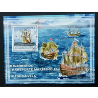 ФЛОТ КОРАБЛИ  ПАРУСНИКИ ТРАНСПОРТ   БЛОК  сто