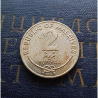 2 руфии 1995 Мальдивы #01