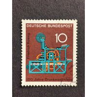 Германия 1968. Научные юбилеи (3-я серия)