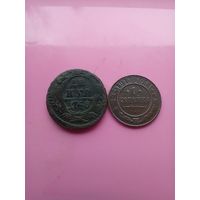 Пара медяков