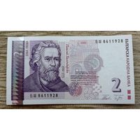 Werty71 Болгария 2 лева 2005 аUNC банкнота