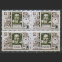 Заг. 3059. 1964. Галилео Галилей. Космос. КВАРТ. Чист.