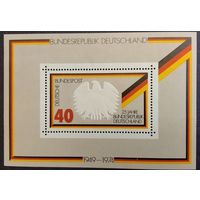 Германия. ФРГ. 1974г. Герб. Блок.