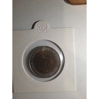 Красная книга 5 рублей Винторогий козел 1991