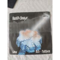 LP:Hard&Heavy:Platform, MCB, Cobra