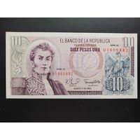 Колумбия. 10 песо оро (образца 1980 года, P407h, serie AZ, UNC)