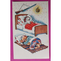 Орлов. Шварц. Чистая. 1968 года. 2319.
