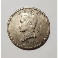 Филиппины 1 писо, 1972