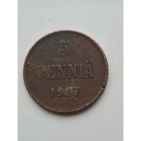 5 пенни 1917 года для Финляндии (Николай II). Монета не чищена. 45389