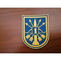 Шеврон 1 зрп ВС РБ резина