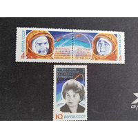 СССР 1963     3 м