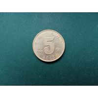 5 джао Китай.