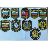 Россия. Нашивки полиции-1, 10шт.