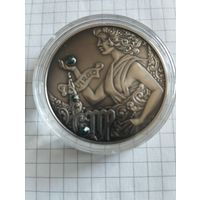 Зодиакальный гороскоп. Дева 20 руб