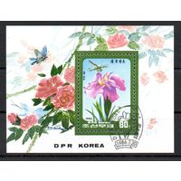 Цветы КНДР 1986 год 1 блок