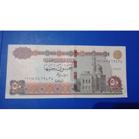 Египет 50 фунтов