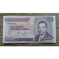 Werty71 Бурунди 100 франков 2011 UNC банкнота
