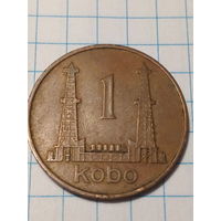 1 кобо Нигерия 1973 год