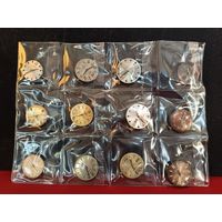 С рубля без мц. набор часовых механизмов номер 1.