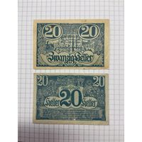 20 геллеров Австрии