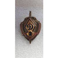 Служебно-спортивный комплекс Динамо 2 ст. Беларусь