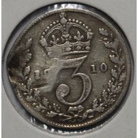 Великобритания, 3 пенса, 1910 год