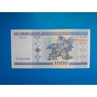 1000 рублей 2000 года. Беларусь. Серия ЧЗ. xF-aUNC. Распродажа
