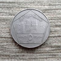 Werty71 Сирия 5 фунтов 1996